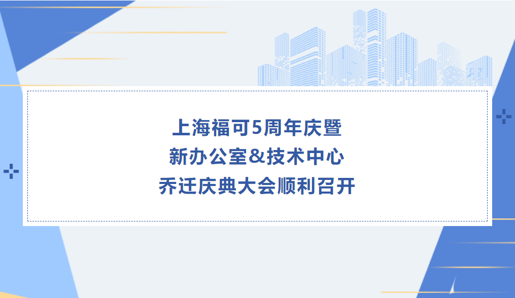 周年庆1.png