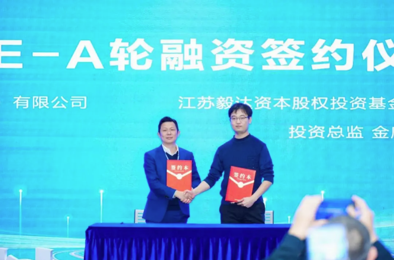 周年庆6.png
