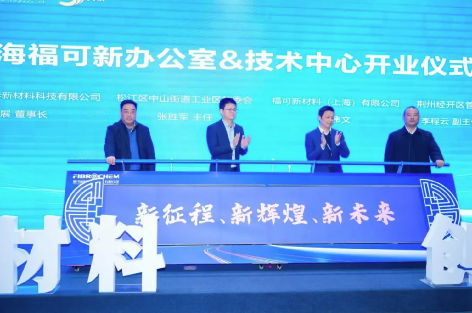 周年庆10.png