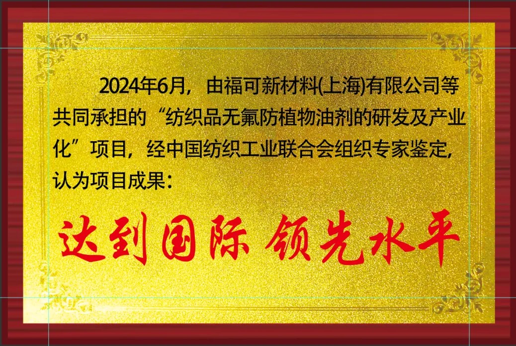 年度盘点13.jpg